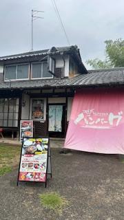 image0_4.jpeg