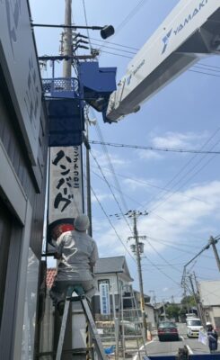 image1.jpeg